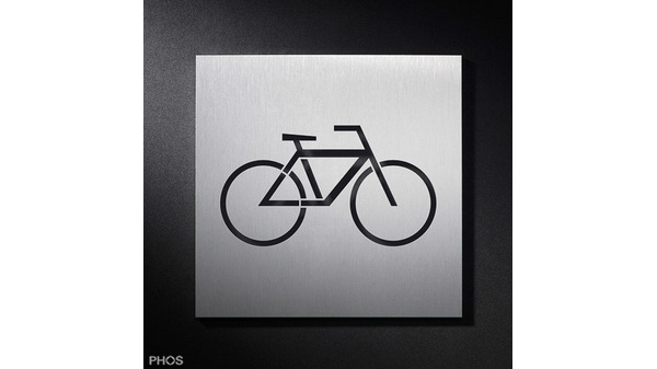 Piktogrammschild Fahrrad Stellplatz, PHOS