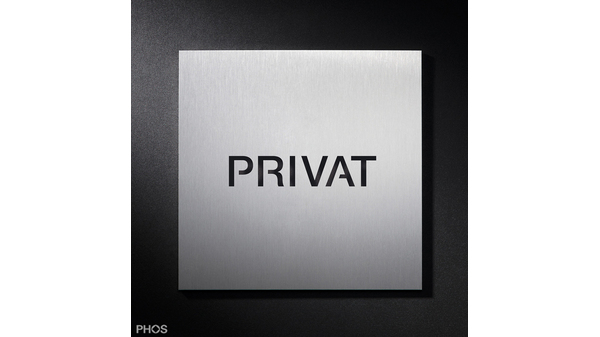 Piktogrammschild ''PRIVAT'', PHOS