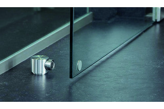 Magnet-Türfeststeller PHOS